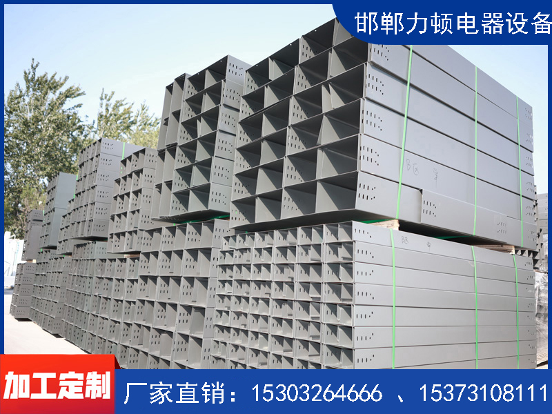 防火橋架 (11).jpg